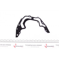049280 ELRING Прокладка насоса масляного Audi A4/A6/A8 2.4/2.6/2.8 95-05