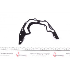 049280 ELRING Прокладка насоса масляного Audi A4/A6/A8 2.4/2.6/2.8 95-05