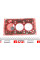 219570 ELRING Прокладка ГБЦ VW Polo 1.4 TDI 14- (1.55mm) (1 мітка)