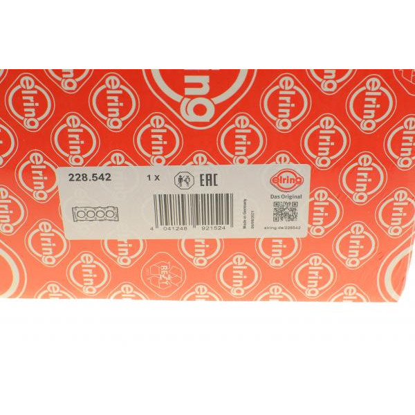 228542 ELRING Прокладка ГБЦ Citroen Jumper/Jumpy/Peugeot Boxer/Expert 2.0 BlueHDi 06- (1.40mm)