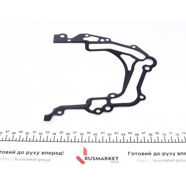 233170 ELRING Прокладка кришки переднього двигуна Audi A4/A6/A8/VW Passat 2.5TDI 97-05