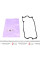 270471 ELRING Прокладка кришки клапанів Honda Civic/FR-V 1.4/1.6/1.7 00-
