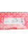 287560 ELRING Прокладка ГБЦ Ford Focus/Volvo C30/S40/V50 04-12 (0.32mm)