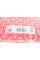 303951 ELRING Комплект прокладок (нижний) VW Caddy II/III 1.4 00-10