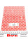 322980 ELRING Прокладка кришки клапанів VW Caddy 1.0 TSI 15-