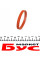 424850 ELRING Прокладка клапана EGR BMW 3 (E36) 318 tds 95-00