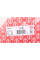 476161 ELRING Прокладка АКПП Audi A4/A6/A8/Seat Exeo 1.6-6.0 97-