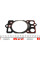 521355 ELRING Прокладка ГБЦ Alfa Romeo/Chrysler/Ford 2.5TD (1 циліндр)