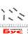 714351 ELRING Комплект прокладок турбіни Renault Kangoo 1.5 dCi 08-