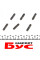 715340 ELRING Комплект прокладок турбіни Renault Megane III 1.9 dCi 02-
