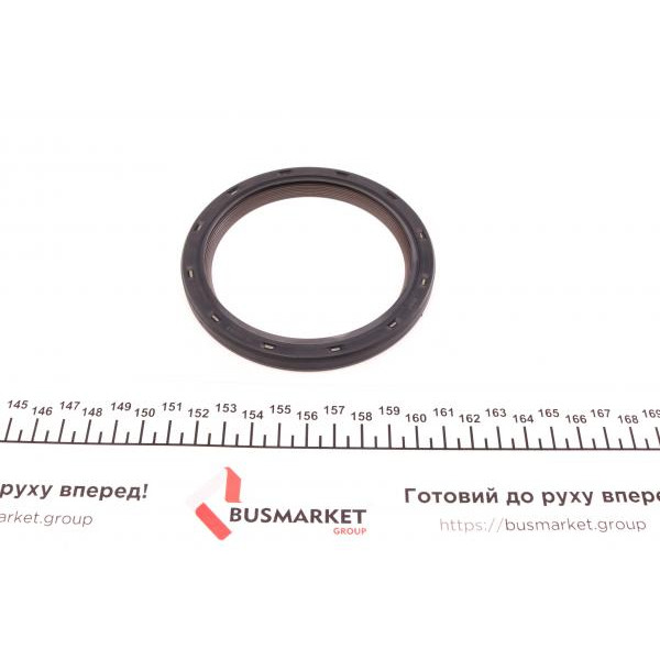 726090 ELRING Комплект прокладок (повний) Peugeot Bipper 1.4HDi 08- (без ГБЦ) (замінений на 449.491)