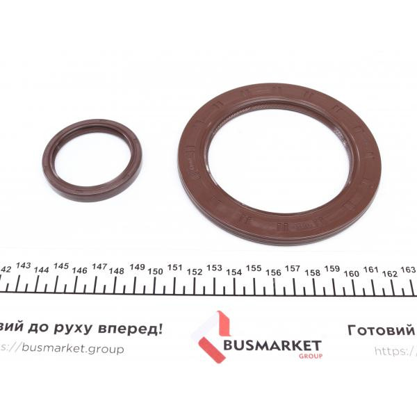 794500 ELRING Комплект прокладок (верхній) Nissan Juke 1.6 10- (без прокл. клап. кришки)
