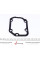 852550 ELRING Прокладка кришки КПП Audi A1/A2/A3/Seat Cordoba/Ibiza III/Skoda Fabia/Octavia/VW Caddy 00-