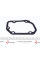 852550 ELRING Прокладка кришки КПП Audi A1/A2/A3/Seat Cordoba/Ibiza III/Skoda Fabia/Octavia/VW Caddy 00-