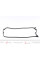 864261 ELRING Прокладка кришки клапанів Honda Civic/HR-V 1.3-1.6 91-