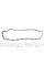 867520 ELRING Комплект прокладок (нижній) Renault Kangoo/Clio/Megane 1.4/1.6 88-