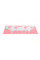 912100 ELRING Прокладка колектора випускного Toyota Hilux 2.7 15-/Land Cruiser Prado 2.7 02-04