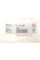 982830 ELRING Прокладка кришки клапанів Opel Astra J/K/Zafira C/Insignia B 1.6 12-