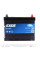 EB704 EXIDE Акумуляторна батарея 70Ah/540A (270x173x222/+R/B9) Excell Азія