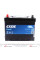 EB705 EXIDE Акумуляторна батарея 70Ah/540A (270x173x222/+L/B9) Excell Азія