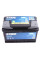 EB712 EXIDE Акумуляторна батарея 71Ah/670A (278x175x175/+R/B13) Excell