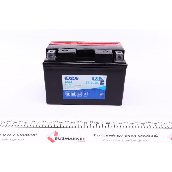 ET12ABS EXIDE Акумуляторна батарея 9.5Ah/130A (150x87x105/+L/B0) (AGM) (мото) (співзаряджений)
