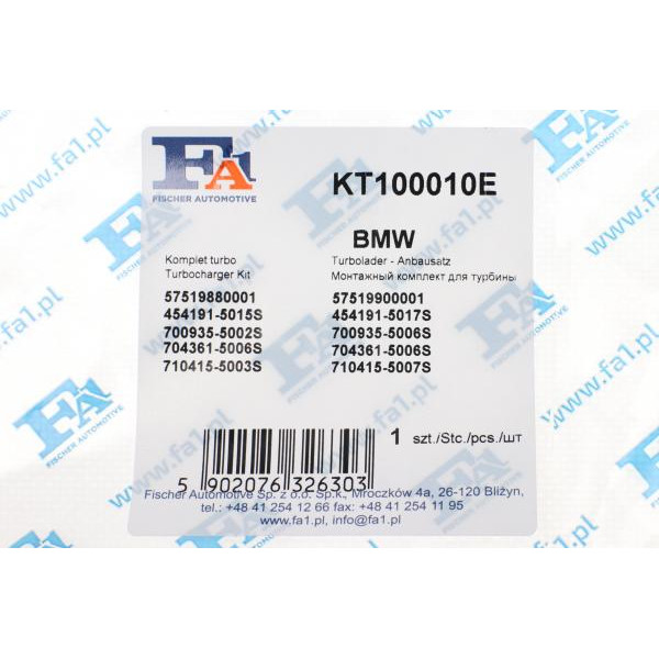 KT100010E FA1 Комплект прокладок турбіни BMW 3 (E46)/5 (E39)/7 (E38) 98-05