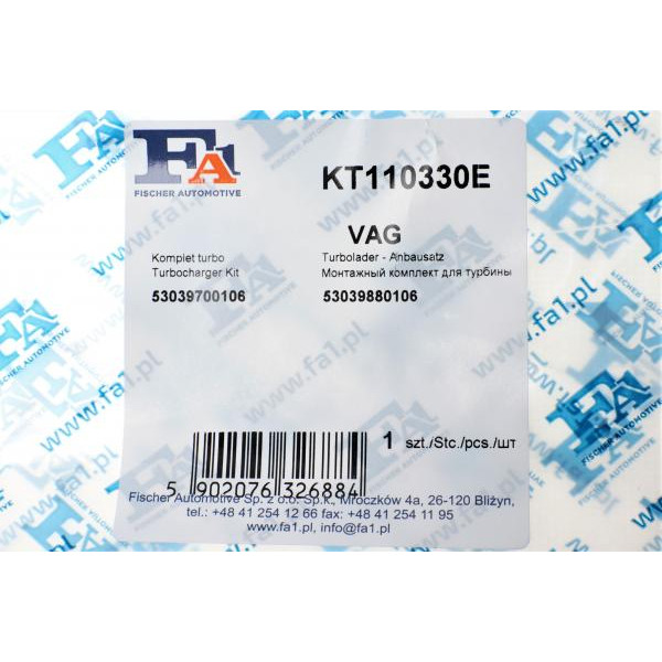 KT110330E FA1 Комплект прокладок турбіни Audi A4/A6 2.0 TFSI 04-08