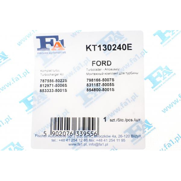 KT130240E FA1 Комплект прокладок турбіни Ford Transit 2.2 TDCi 11-
