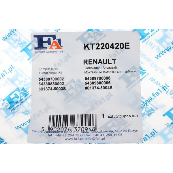 KT220420E FA1 Комплект прокладок турбіни Renault Kangoo 1.5 dCi 09- (55/66kW)