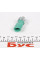 12832 FAE Датчик тиску масла VW Golf VII/Seat Leon 1.6/2.0 TDi 12-