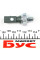 12881 FAE Датчик давления масла VW Crafter/T5 2.0TDI 09- (0.5 bar) (зеленый)