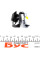 24907 FAE Датчик педалі зчеплення Peugeot Partner/Citroen Berlingo 1.6HDi 08- (2 конт.) (сірий)