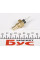 32220 FAE Датчик температури рідини для охолодження MB OM602/VW LT 2.3 -06 (чорний)