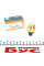 37310 FAE Датчик увімкнення вентилятора VW LT 2.4D 78-92 (2 конт.) (92-87°C)