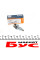 40300 FAE Датчик вмикання заднього ходу VW Caddy 1.5-1.8 82-92