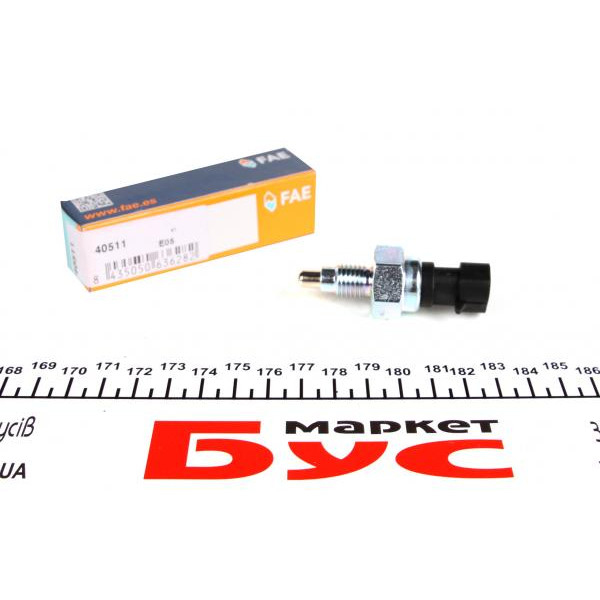 40511 FAE Датчик вмикання заднього ходу Opel Astra/Corsa/Zafira 1.0-2.2 04-
