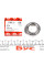 518772A FAG Підшипник маточини Audi/BMW/MB/Opel/VW (29x50.29x14.73)