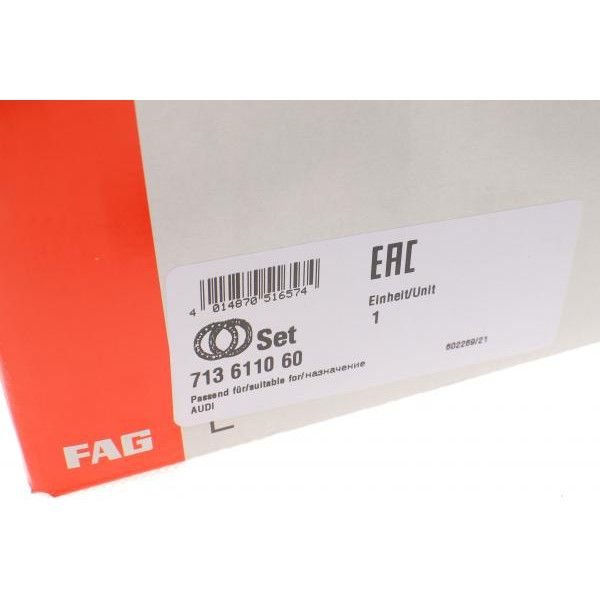 713611060 FAG Підшипник маточини (передньої) Audi A4/A5/A6/Q5 15-