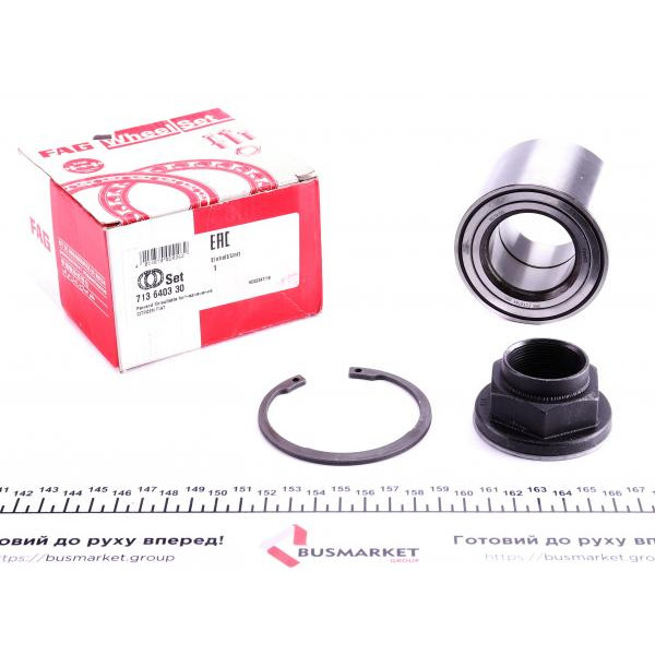 713640330 FAG Підшипник маточини (задньої) Fiat Ducato 02-06/Citroen Jumper 02-/Peugeot Boxer 01- (42x75x60)