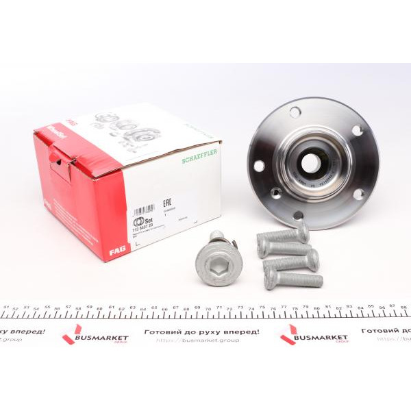 713649720 FAG Підшипник маточини (передньої) BMW X1 (E84) 09-15