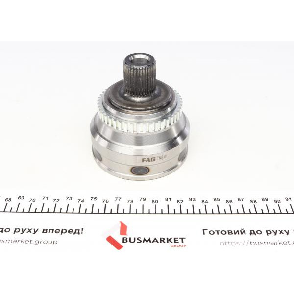 771076930 FAG Шрус (зовнішній) Audi 80 87-96 (33/30/53mm) (+ABS 45) HQ (FAG+)