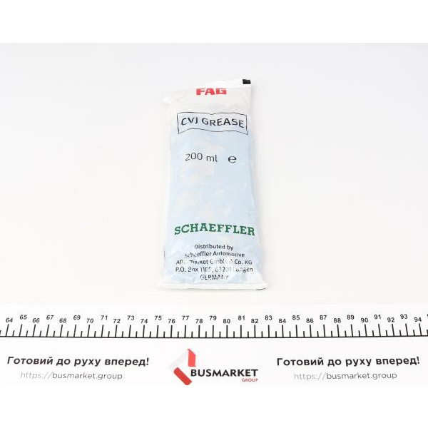 771077430 FAG Шрус (зовнішній) VW T4 1.9D/2.5D/TDI 95- (38/25z) (+ABS 48) HQ (FAG+)