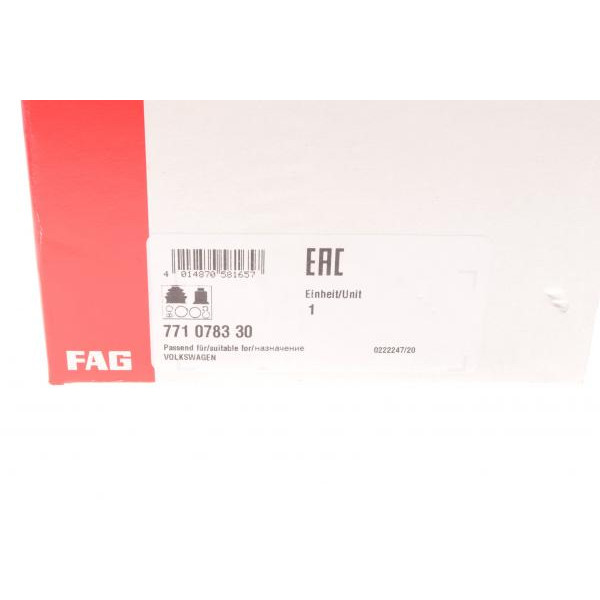 771078330 FAG Шрус (внутрішній) Audi A4/A6/80/90/100 VW Passat 1.6TD-4.2 77-08 (28/32mm/108mm) HQ (FAG+)