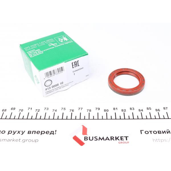 811002130 FAG Пильовик + відбійник амортизатора (переднього) Ford Sierra/Mazda 626 -97 (к-кт)