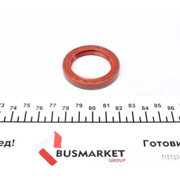 811002130 FAG Пильовик + відбійник амортизатора (переднього) Ford Sierra/Mazda 626 -97 (к-кт)