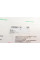 818000710 FAG Стабілізатор (передній) VW Polo/Skoda Fabia 1.0-2.0 TDI 99-