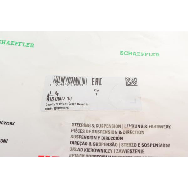 818000710 FAG Стабілізатор (передній) VW Polo/Skoda Fabia 1.0-2.0 TDI 99-