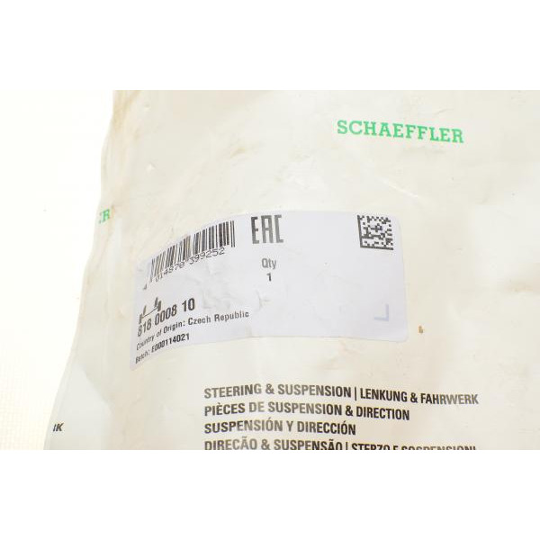 818000810 FAG Стабілізатор (передній) Skoda Fabia/Rapid/VW Polo 1.0-2.0D 99-