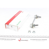 818003310 FAG Тяга стабілізатора (заднього) Mazda 323 98-05